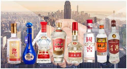 仁布县回收名酒