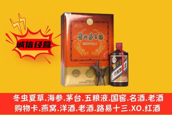 仁布县回收精品茅台酒